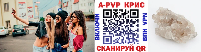 ГАШ Новосокольники