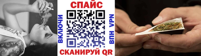 БУТИРАТ BDO  купить наркотики сайты  Новосокольники 
