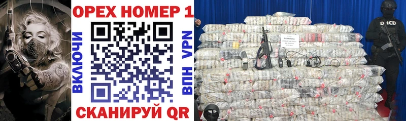 blacksprut маркетплейс  Новосокольники  Кокаин VHQ 