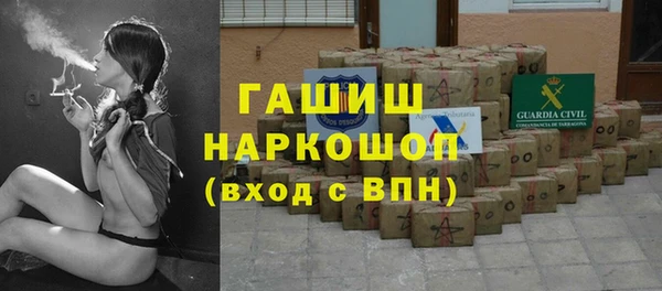 винт Богородицк