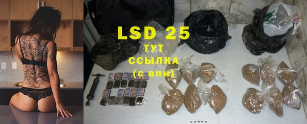 винт Богородицк