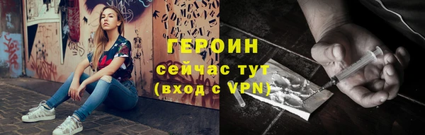 гашик Богданович