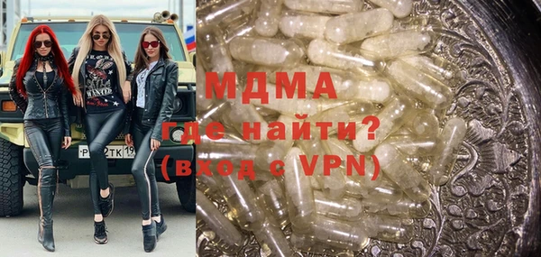 винт Богородицк