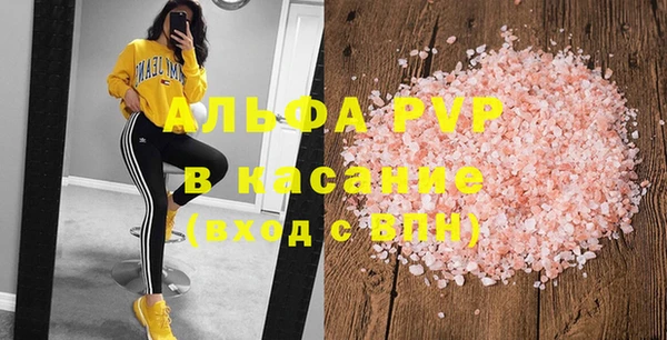 винт Богородицк