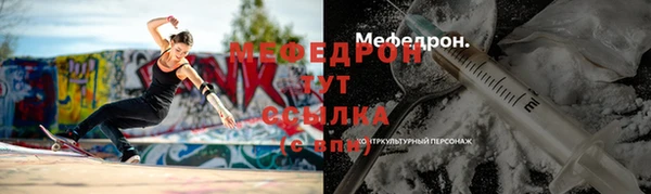 apvp Богородск