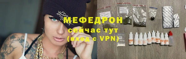 винт Богородицк