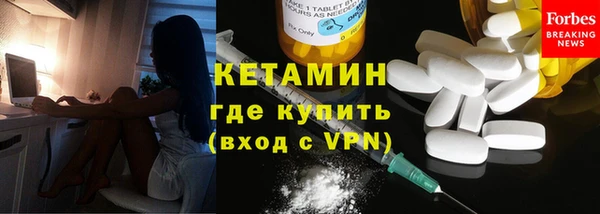 гашик Богданович