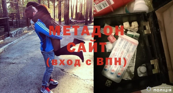 гашик Богданович