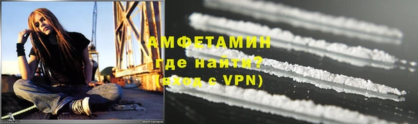 винт Богородицк