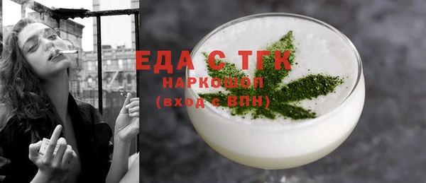 apvp Богородск