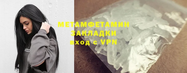 гашик Богданович