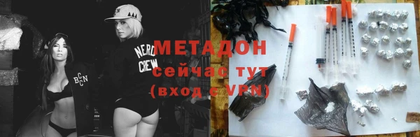 винт Богородицк