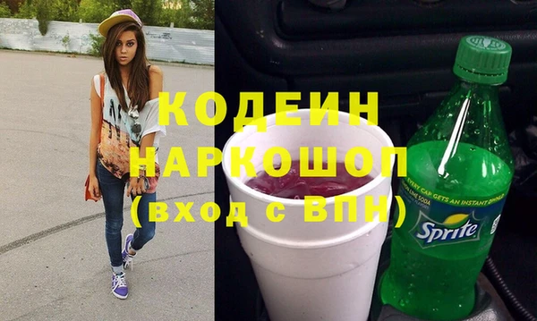 гашик Богданович
