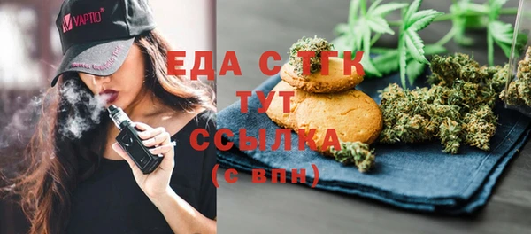 винт Богородицк