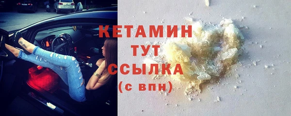 гашик Богданович