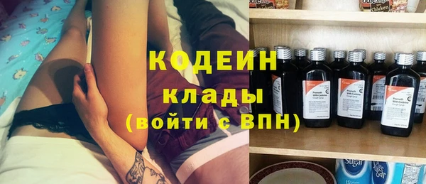 винт Богородицк