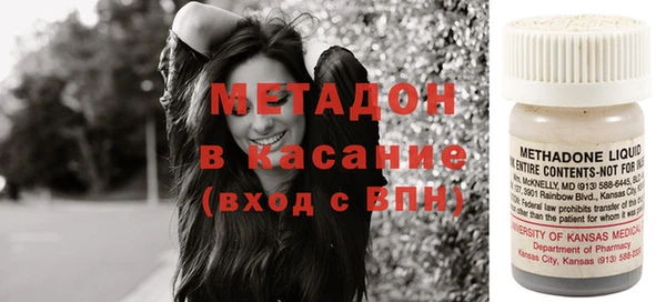 винт Богородицк