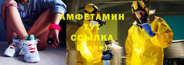 винт Богородицк
