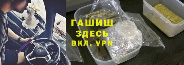 винт Богородицк