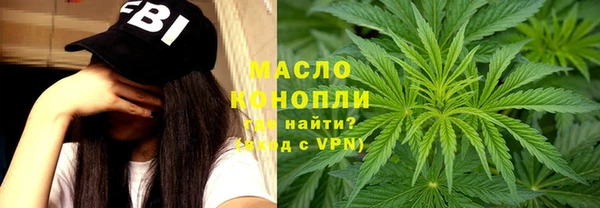 винт Богородицк