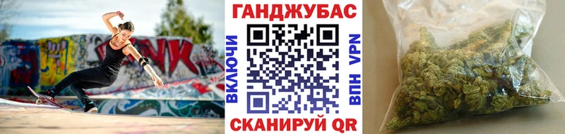 Бошки марихуана тримм  Новосокольники 